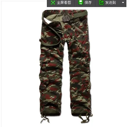 Spring And Autumn Plus-sized Menswear Camouflage Pants Multi-pockets Bib Overall Fashion Casual Pants Fat Pants Men's
Spring And Autumn Plus-sized Menswear Camouflage Pants Multi-pockets Bib Overall Fashion Casual Pants Fat Pants Men's