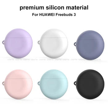 Premium Silicione Earphone Case For Huawei FreeBuds 3 Candy Color Anti Dust Bluetooth Earphones Clear Case For Huawei FreeBuds 3
Premium Silicione Earphone Case For Huawei FreeBuds 3 Candy Color Anti Dust Bluetooth Earphones Clear Case For Huawei FreeBuds 3