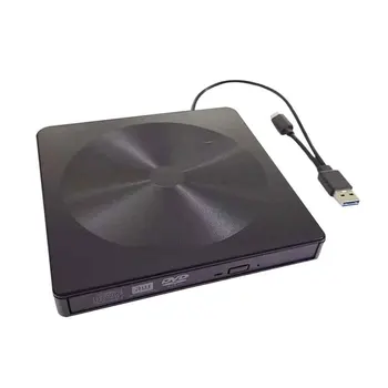 Blue Ray Office Computer PC Drive Free USB3.0 Disc Playback Plug And Play Laptop Fast Transmission CD BD Home DVD Burner Writer
Blue Ray Office Computer PC Drive Free USB3.0 Disc Playback Plug And Play Laptop Fast Transmission CD BD Home DVD Burner Writer