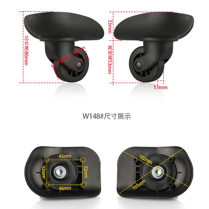 High-Grade Quality Universal Wheels Trolley Case Wheel Repair Parts Luggage Accessories Replacement Repair Part
High-Grade Quality Universal Wheels Trolley Case Wheel Repair Parts Luggage Accessories Replacement Repair Part