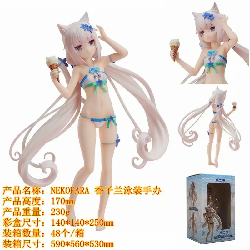Ollie Anime freeing nekopara Chocolate And Vanilla Water Swimwear 1/10 Garage Kit
Ollie Anime freeing nekopara Chocolate And Vanilla Water Swimwear 1/10 Garage Kit