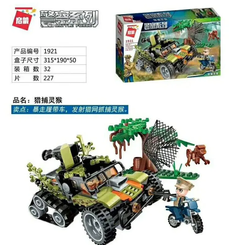10203376796_1280825585