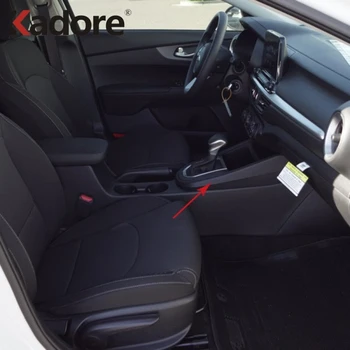 For Kia Forte Cerato K3 2019 2020 Carbon Fiber Gear Shift Panel Cover Car Decoration Trim Interior Accessories Car Styling
For Kia Forte Cerato K3 2019 2020 Carbon Fiber Gear Shift Panel Cover Car Decoration Trim Interior Accessories Car Styling