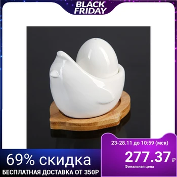 Set for spices "Estet.Kurochka", 2 pcs: salt shaker 60 ml, pepper shaker 30 ml, on a wooden stand
Set for spices "Estet.Kurochka", 2 pcs: salt shaker 60 ml, pepper shaker 30 ml, on a wooden stand