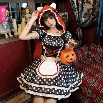 Halloween Costume Adult Female Performance Costume Little Red Riding Hood Dress Set Little Devil Shawl Witch Vampire
Halloween Costume Adult Female Performance Costume Little Red Riding Hood Dress Set Little Devil Shawl Witch Vampire