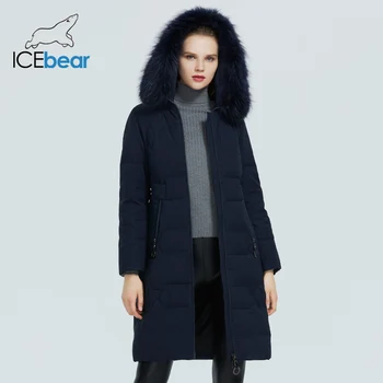 ICEbear 2020 new winter long women's down jacket fashion warm ladies jacket brand women's clothing GN318302P
ICEbear 2020 new winter long women's down jacket fashion warm ladies jacket brand women's clothing GN318302P