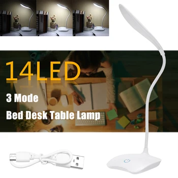 3 Mode LED Folding Night Light Touch Sensor Reading Lamp Eye Protection USB Rechargeable For Student Reading Desk Bedside Lamp
3 Mode LED Folding Night Light Touch Sensor Reading Lamp Eye Protection USB Rechargeable For Student Reading Desk Bedside Lamp