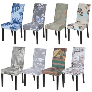1/2/4/6PCS Stretch Spandex Chair Cover Removable Anti-dirty Seat Cover Printed Slipcover For Wedding Restaurant Banquet
1/2/4/6PCS Stretch Spandex Chair Cover Removable Anti-dirty Seat Cover Printed Slipcover For Wedding Restaurant Banquet
