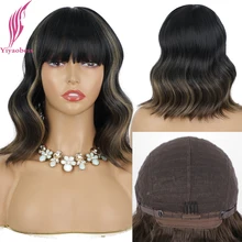 Yiyaobess 35cm Medium Long Wavy Wig With Bangs Synthetic Natural Highlights Brown Ombre Black Hair Wigs For Women Perruque Femme
Yiyaobess 35cm Medium Long Wavy Wig With Bangs Synthetic Natural Highlights Brown Ombre Black Hair Wigs For Women Perruque Femme
