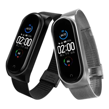 Replaceable Bracelet For Xiaomi Mi Band 5 Strap Metal Wristbands Waterproof Stainless Steel Replaceable Bracelet For Mi Band 5
Replaceable Bracelet For Xiaomi Mi Band 5 Strap Metal Wristbands Waterproof Stainless Steel Replaceable Bracelet For Mi Band 5