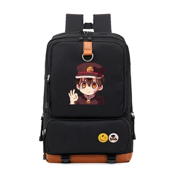 Anime Toilet-bound Jibaku Shounen Hanako Kun Cosplay Backpack Student School Shoulder Bag Laptop Travel Rucksack Gift
Anime Toilet-bound Jibaku Shounen Hanako Kun Cosplay Backpack Student School Shoulder Bag Laptop Travel Rucksack Gift