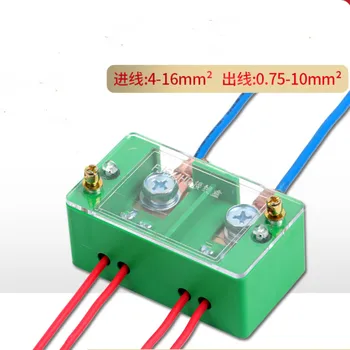 FJ6 Two In Four Out Junction Box Home Distribution Box Split Box Sub-wire Terminal Divider 2 In 4 Out
FJ6 Two In Four Out Junction Box Home Distribution Box Split Box Sub-wire Terminal Divider 2 In 4 Out