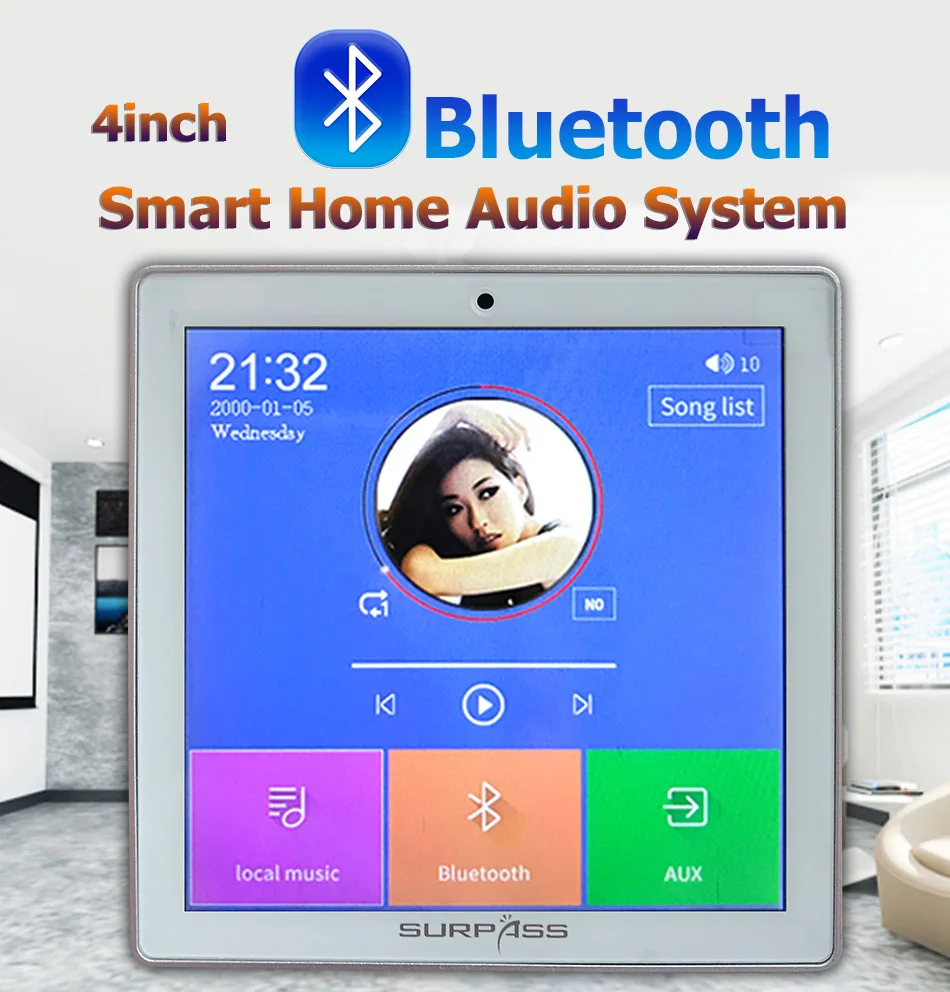 smart home audio system