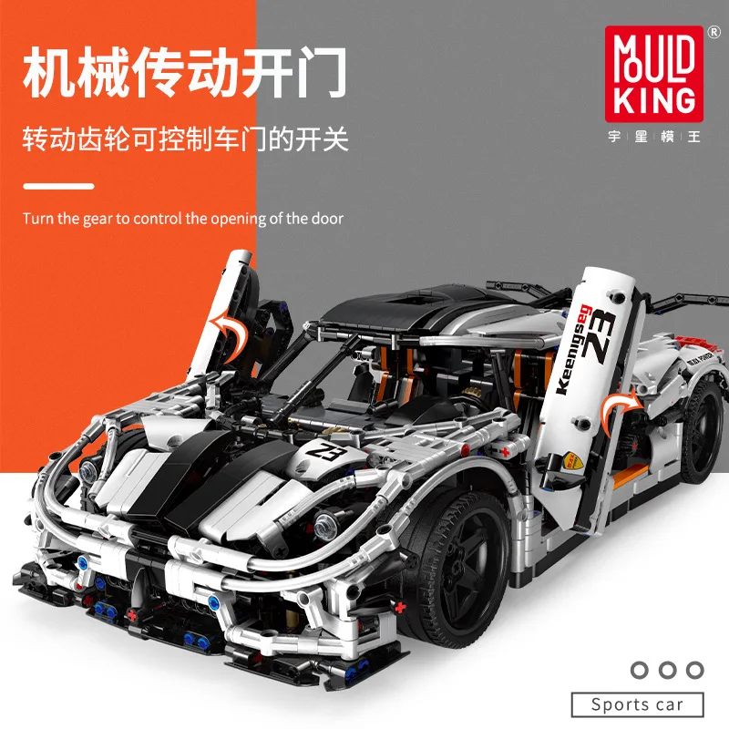 13120 3063pcs In stock Mould King Technic Series Super car 1:1 Model Building Blocks brick kids education toys MOC-4789
13120 3063pcs In stock Mould King Technic Series Super car 1:1 Model Building Blocks brick kids education toys MOC-4789