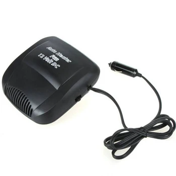 Drop Ship Car Portable 2 in 1 Heating Cooling Fast Heater Fan Defroster Demister 12V
Drop Ship Car Portable 2 in 1 Heating Cooling Fast Heater Fan Defroster Demister 12V