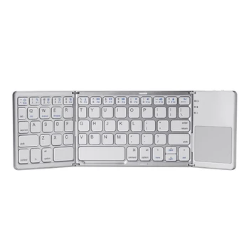 Mini Folding Wireless Bluetooth Keyboard Rechargeable Keypad with Touchpad Mini Keyboard for IOs/android/Windows Tablet
Mini Folding Wireless Bluetooth Keyboard Rechargeable Keypad with Touchpad Mini Keyboard for IOs/android/Windows Tablet