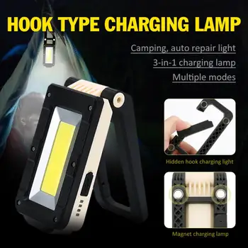 Multi-function 3-in-1 Rechargeable LED COB Camping Work Inspection Light Lamp Portable Magnetic Folding Torch LED Flashlight
Multi-function 3-in-1 Rechargeable LED COB Camping Work Inspection Light Lamp Portable Magnetic Folding Torch LED Flashlight