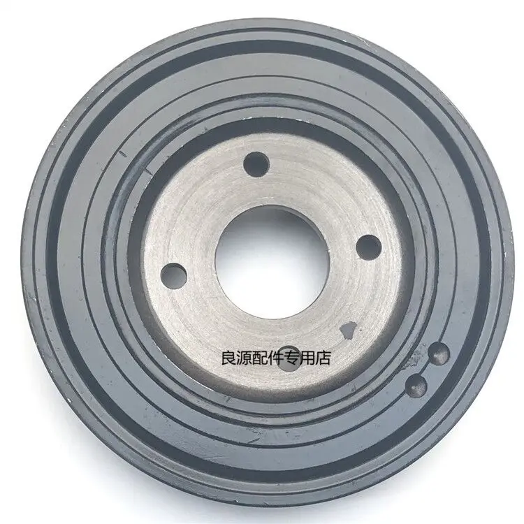 Ременной шкив коленчатого вала для saine Maxus V80, ременной шкив коленчатого вала, ременной шкив, ременной шкив
Ременной шкив коленчатого вала для saine Maxus V80, ременной шкив коленчатого вала, ременной шкив, ременной шкив