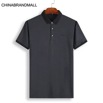 Summer Dress Fat Man Large Size Cotton Short Sleeve Polo Shirt Plus Fat Plus Size Loose Fat Business Leisure T-shirt Thin
Summer Dress Fat Man Large Size Cotton Short Sleeve Polo Shirt Plus Fat Plus Size Loose Fat Business Leisure T-shirt Thin