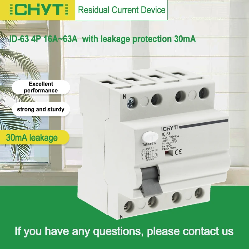 AC 4P 16A~63A 30mA RCD 230V 380V 400V 415V Electromagnetic Residual Current Device Differential Breaker Safety Switch 
AC 4P 16A~63A 30mA RCD 230V 380V 400V 415V Electromagnetic Residual Current Device Differential Breaker Safety Switch