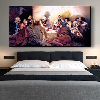 Jesus Abstract Last Supper Abstract Walls Paintings Canvas Painting Home Decor Wall Art For Living Room Bedroom Decoration
Jesus Abstract Last Supper Abstract Walls Paintings Canvas Painting Home Decor Wall Art For Living Room Bedroom Decoration