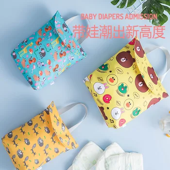 Infant Diaper Bag Baby out Portable Multi-functional Waterproof Diapers Storage Bag Hand Diapers Packs Customizable
Infant Diaper Bag Baby out Portable Multi-functional Waterproof Diapers Storage Bag Hand Diapers Packs Customizable