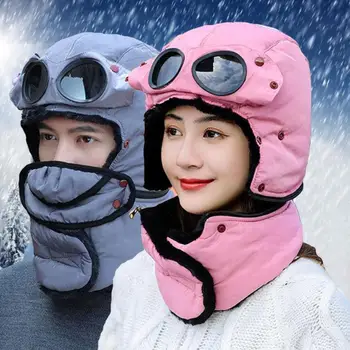 2020 Winter Unisex Warm Faux Fur Snow Hat Cap Earflap Face Mask Glasses Scarf Set Neck warmer winter knit cap Winter Knit Hat
2020 Winter Unisex Warm Faux Fur Snow Hat Cap Earflap Face Mask Glasses Scarf Set Neck warmer winter knit cap Winter Knit Hat