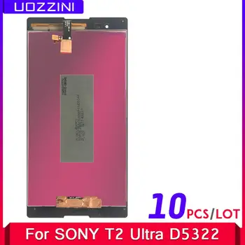 10 Pcs 100% Tested Lcds For SONY Xperia T2 Ultra D5303 D5322 D5306 XM50h LCD Display Touch Screen For SONY Xperia T2 Ultra
10 Pcs 100% Tested Lcds For SONY Xperia T2 Ultra D5303 D5322 D5306 XM50h LCD Display Touch Screen For SONY Xperia T2 Ultra