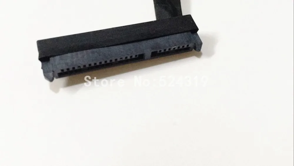 A515硬盘线-4