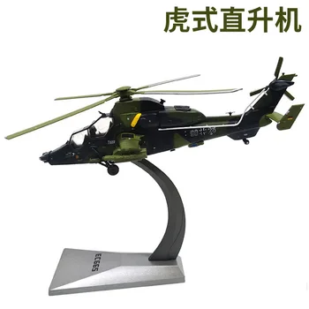 1:72 European EC665 Tiger Helicopter Model Simulation Alloy Armed Helicopter Military Airplane Aircraft Model Decoration Toys
1:72 European EC665 Tiger Helicopter Model Simulation Alloy Armed Helicopter Military Airplane Aircraft Model Decoration Toys