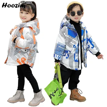 Winter White Duck Down Jacket Boys 3-9 Years Streetwear Symmetrical Hem Letter Outerwear Kids Green Color Block Coat For Girls
Winter White Duck Down Jacket Boys 3-9 Years Streetwear Symmetrical Hem Letter Outerwear Kids Green Color Block Coat For Girls