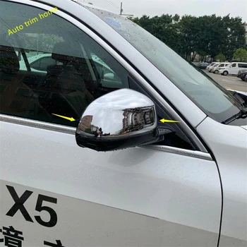 Lapetus Side Door Rear View Mirror Rubbing Shell Cap Cover Trim Fit For BMW X5 G05 2019 2020 Chrome / Carbon Fiber Look
Lapetus Side Door Rear View Mirror Rubbing Shell Cap Cover Trim Fit For BMW X5 G05 2019 2020 Chrome / Carbon Fiber Look