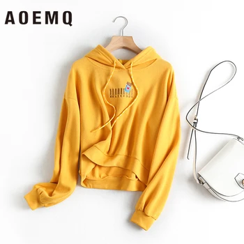 AOEMQ 2 Colors Sweatshirts Cola Juice Cartoon Pattern Sport Casual Sweatshirts with Hoodies Pullover Sweatshirts Women Clothing
AOEMQ 2 Colors Sweatshirts Cola Juice Cartoon Pattern Sport Casual Sweatshirts with Hoodies Pullover Sweatshirts Women Clothing