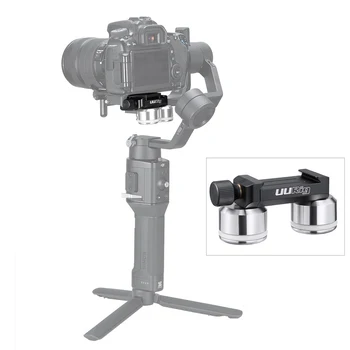 General Gimbal Counterweight Quick Clip Assist Large Camera to Adjust Level Quickly Compatible with all type of Camera
General Gimbal Counterweight Quick Clip Assist Large Camera to Adjust Level Quickly Compatible with all type of Camera