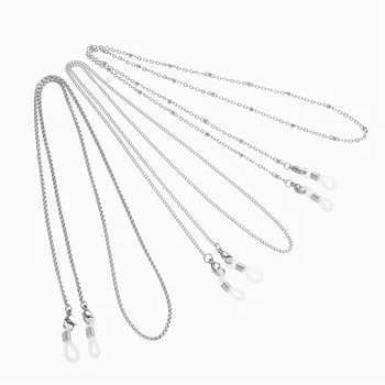 New Mask Chains Lanyard Strap Eyeglass Glasses Chain Beaded Cords Reading Glasses Eyewear Accessories Face Mask Chain
New Mask Chains Lanyard Strap Eyeglass Glasses Chain Beaded Cords Reading Glasses Eyewear Accessories Face Mask Chain