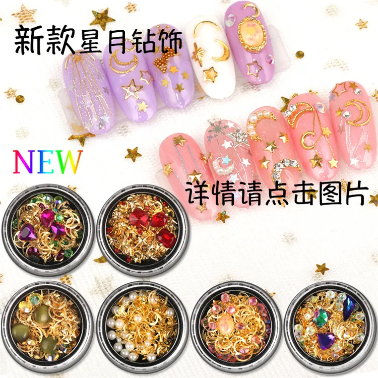 1 Box Nail Ornament Star Riveting Nail Metals Moon Cover Nail Clinker Nail Study DIY Manicure Nail Art Stones 3D Decoration
1 Box Nail Ornament Star Riveting Nail Metals Moon Cover Nail Clinker Nail Study DIY Manicure Nail Art Stones 3D Decoration