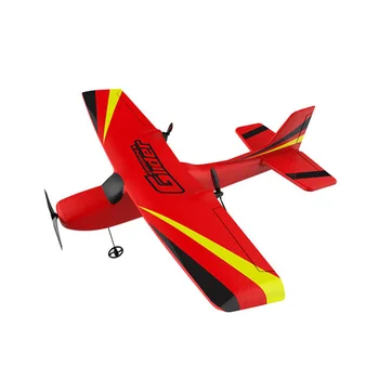 New Remote glider EPP fixed-wing RC airplane Built-in 6-axis gyro remote control aircraft WJ-54
New Remote glider EPP fixed-wing RC airplane Built-in 6-axis gyro remote control aircraft WJ-54