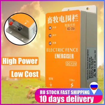 Electric Fencing Pulse Controller High Voltage Animal Raccoon Dog Sheep Horse Solar Electric Fence Energizer Charger Controller
Electric Fencing Pulse Controller High Voltage Animal Raccoon Dog Sheep Horse Solar Electric Fence Energizer Charger Controller