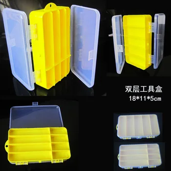 Lure Box Tool Box Double Deck Kit Soft Bait Hard Bait Box Fishhook Multifunctional Storage Box Accessory Box
Lure Box Tool Box Double Deck Kit Soft Bait Hard Bait Box Fishhook Multifunctional Storage Box Accessory Box