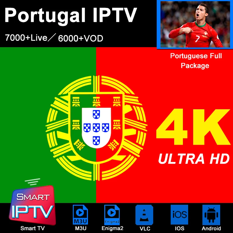 

Portugal IPTV Subscription m3u iptv Arabia France Spain Sweden Arab Germany Italy Android IPTV MAG Box m3u SAMSUNG LG Smart TV