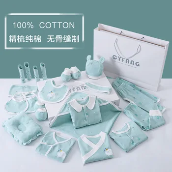 Pure Cotton Clothes for Babies Spring and Autumn Newborns Gift Set Primary Newborn Baby Supplies Encyclopaedia BABY'S FIRST Mont
Pure Cotton Clothes for Babies Spring and Autumn Newborns Gift Set Primary Newborn Baby Supplies Encyclopaedia BABY'S FIRST Mont