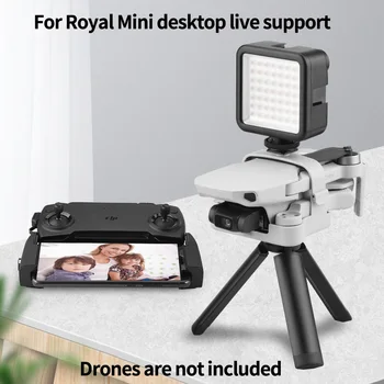 Handheld Adapter Base+Tripod+Fill Light for Mavic Mini Suitable for Handheld / Desktop Record
Handheld Adapter Base+Tripod+Fill Light for Mavic Mini Suitable for Handheld / Desktop Record