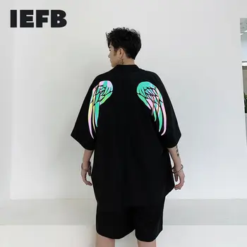 IEFB /men's wear Summer 2020 back reflective color-changing wings loose male's half sleeve tops + shorts 2 pieces set 9Y2726 
IEFB /men's wear Summer 2020 back reflective color-changing wings loose male's half sleeve tops + shorts 2 pieces set 9Y2726