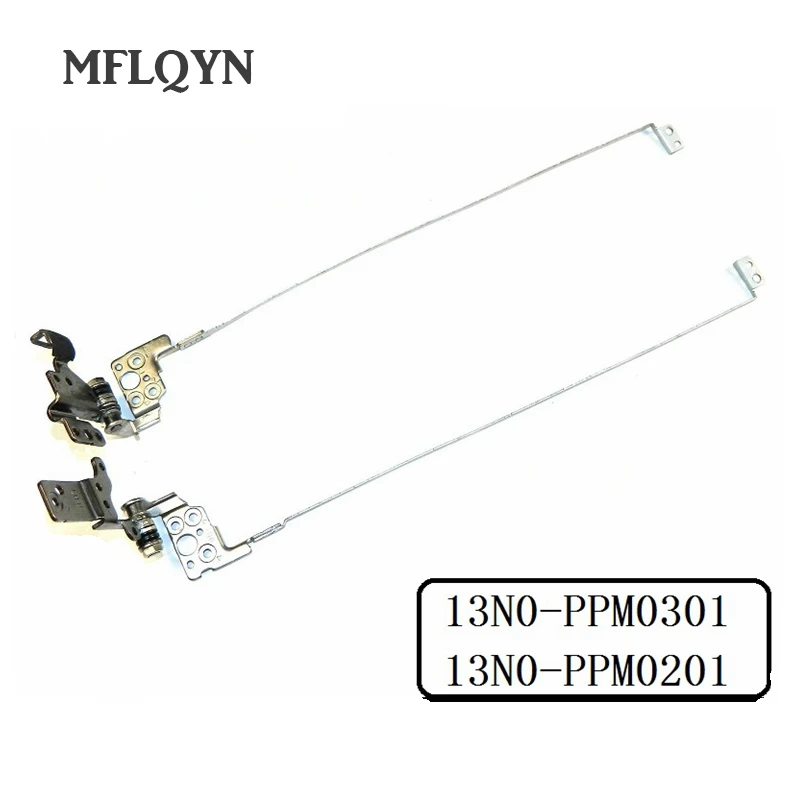 Laptop Lcd Hinges Kit for ASUS X550D X550DP K550D K550ZA X550ZA X550Z LEFT & RIGHT HINGE SET 13N0-PPM0201 13N0-PPM0301 Hinge Set
Laptop Lcd Hinges Kit for ASUS X550D X550DP K550D K550ZA X550ZA X550Z LEFT & RIGHT HINGE SET 13N0-PPM0201 13N0-PPM0301 Hinge Set