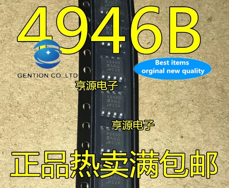 20 шт., 100% Новинка, оригинальное реальное фото 4946 b SI4946 SI4946BEY SOP - 8 - T1-E3, ЖК-питание 
20 шт., 100% Новинка, оригинальное реальное фото 4946 b SI4946 SI4946BEY SOP - 8 - T1-E3, ЖК-питание