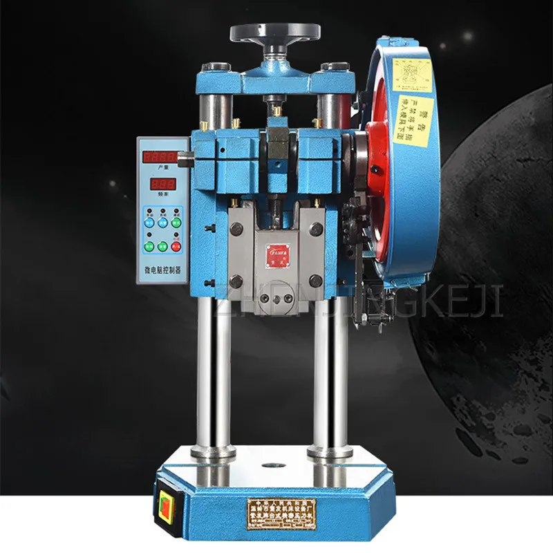 Electric Punch Desktop Double Column Press Machine 220V/380V Pedal Manual Intelligent Small Precision Punching Machine Equipment
Electric Punch Desktop Double Column Press Machine 220V/380V Pedal Manual Intelligent Small Precision Punching Machine Equipment