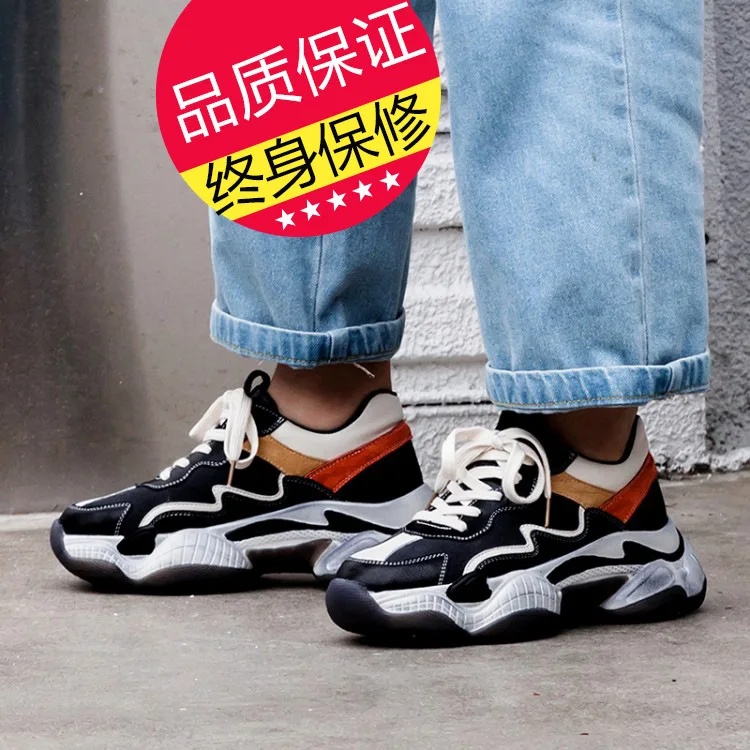 2019 Spring Dirty Old Man Shoes Women's Platform Shoes INS Fashion 2019 Spring Extra High 40 Large Size 41-43
2019 Spring Dirty Old Man Shoes Women's Platform Shoes INS Fashion 2019 Spring Extra High 40 Large Size 41-43