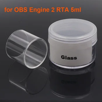 Replacement Pyrex Glass Tube Straight Capacity Fit for OBS Engine 2 RTA 5ml - 2PCS
Replacement Pyrex Glass Tube Straight Capacity Fit for OBS Engine 2 RTA 5ml - 2PCS