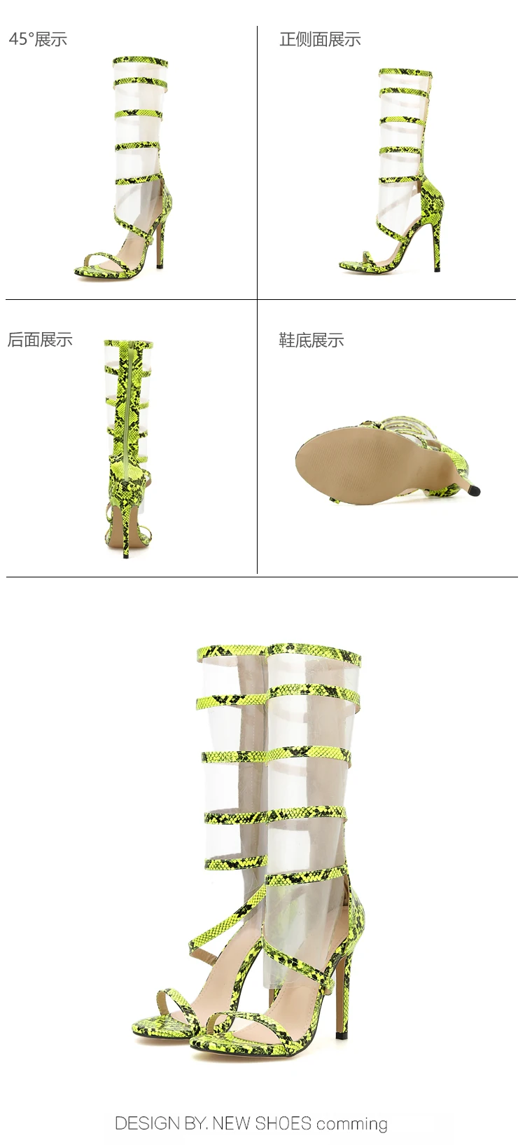 详情图_12