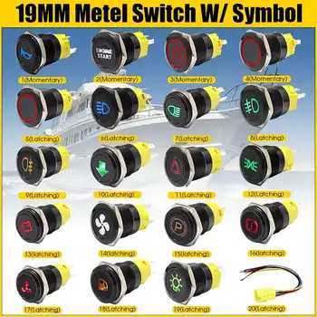 12V 24V 19mm LED Indicator Light Lamp Dash Panel Warning Light Metal Push Button Switch Momentary Latching on off for car yacht
12V 24V 19mm LED Indicator Light Lamp Dash Panel Warning Light Metal Push Button Switch Momentary Latching on off for car yacht